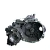 Used Audi 1.8 AWD BAM 6-Speed Manual Gearbox for sale in South Africa, view 1 of 4
