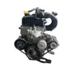 Used Renault B4D 1.0 SCe Petrol Engine (B4DA) for sale in South Africa, view 2 of 4